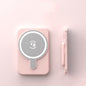5000mAh Magnetic Wireless Power Bank – Mini & Fast Charging